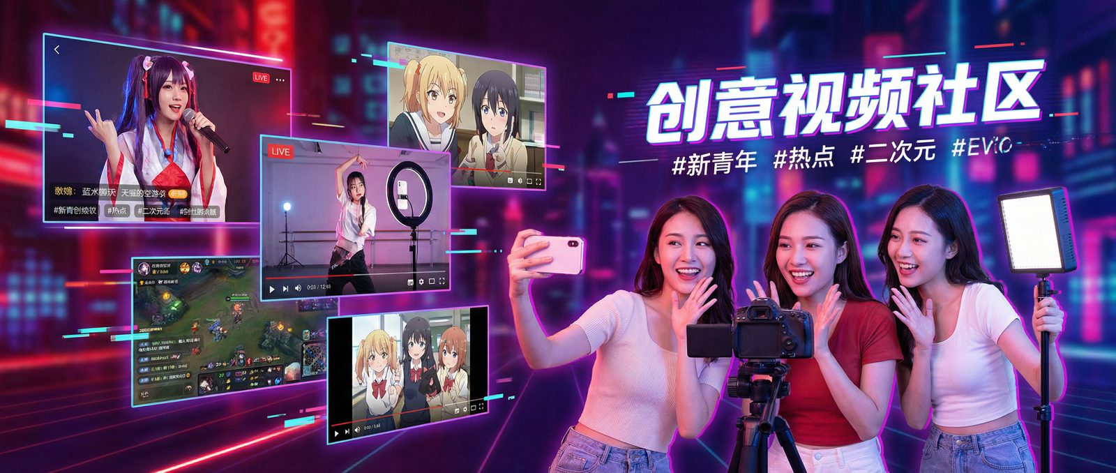 绅士漫画社区短视频分享